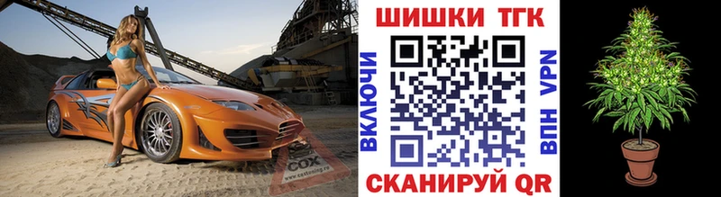 Мефедрон Судак