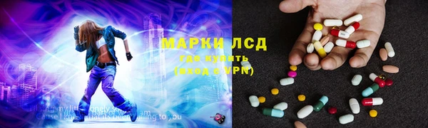 гидропоника Алексин