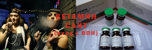 каннабис Аркадак