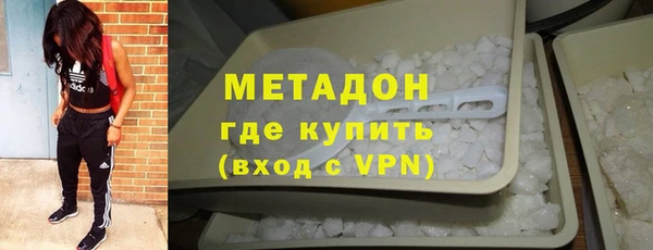 мет Алзамай