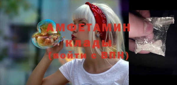дистиллят марихуана Армянск