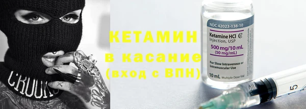 мет Алзамай