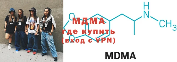 мет Алзамай