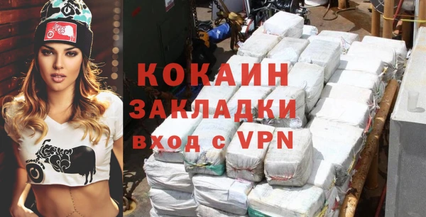 дистиллят марихуана Армянск