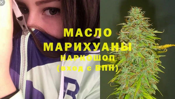 каннабис Аркадак