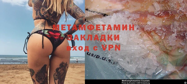 гидропоника Алексин