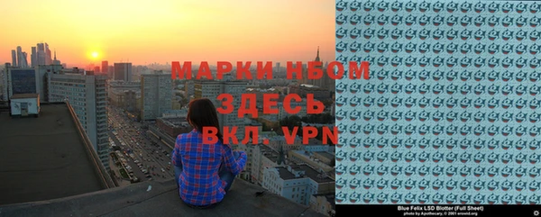 каннабис Аркадак