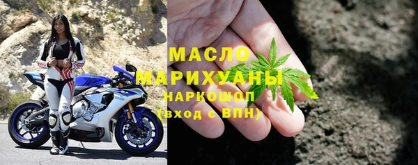 MDMA Premium VHQ Алексеевка