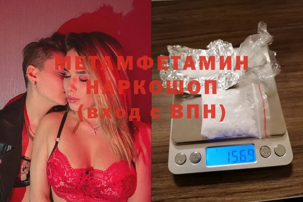 мет Алзамай