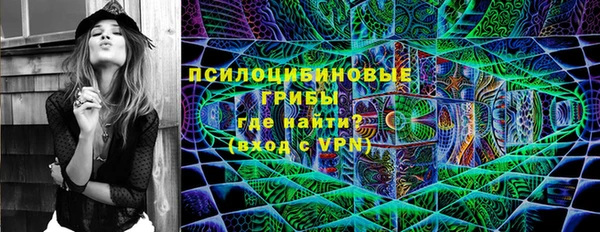 кокаин перу Арсеньев