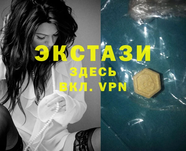 гидропоника Алексин