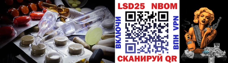 Купить  Судак  Лсд 25 экстази ecstasy 