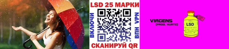 Купить закладки  Судак  Наркотические марки 1,8мг 